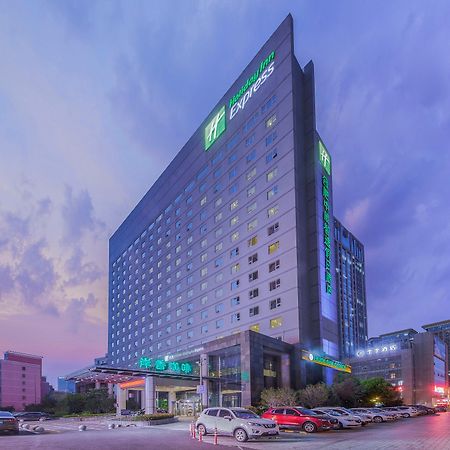 Holiday Inn Express Hefei South, An Ihg Hotel Kültér fotó