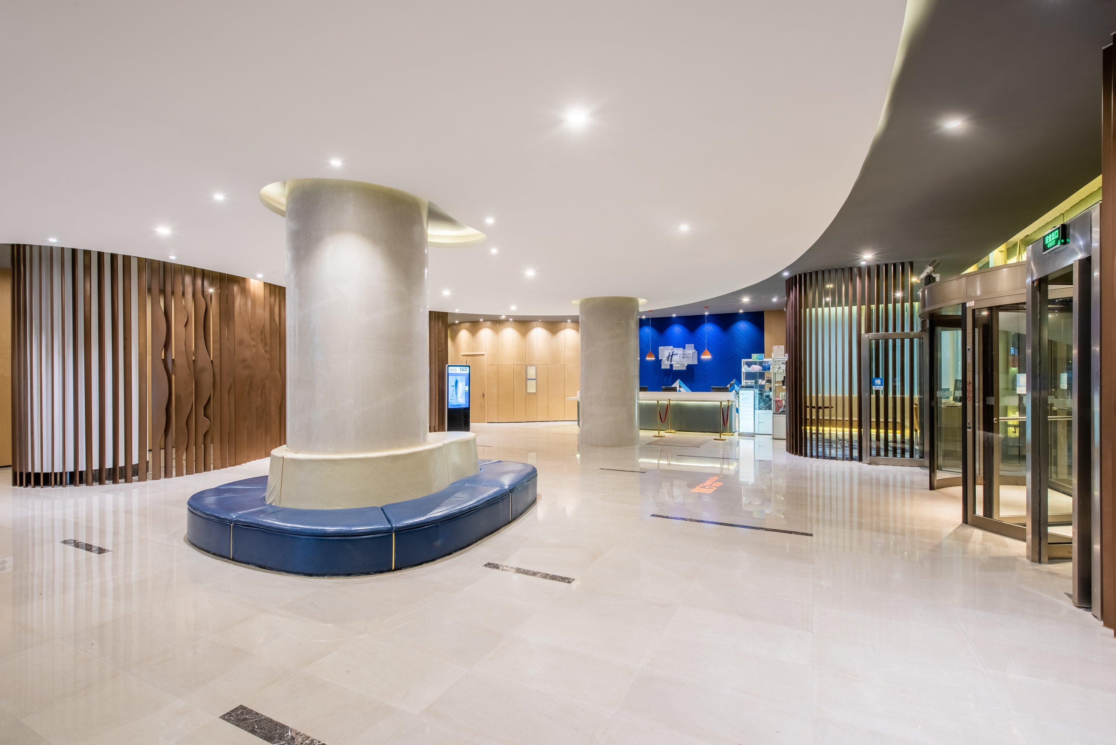Holiday Inn Express Hefei South, An Ihg Hotel Kültér fotó