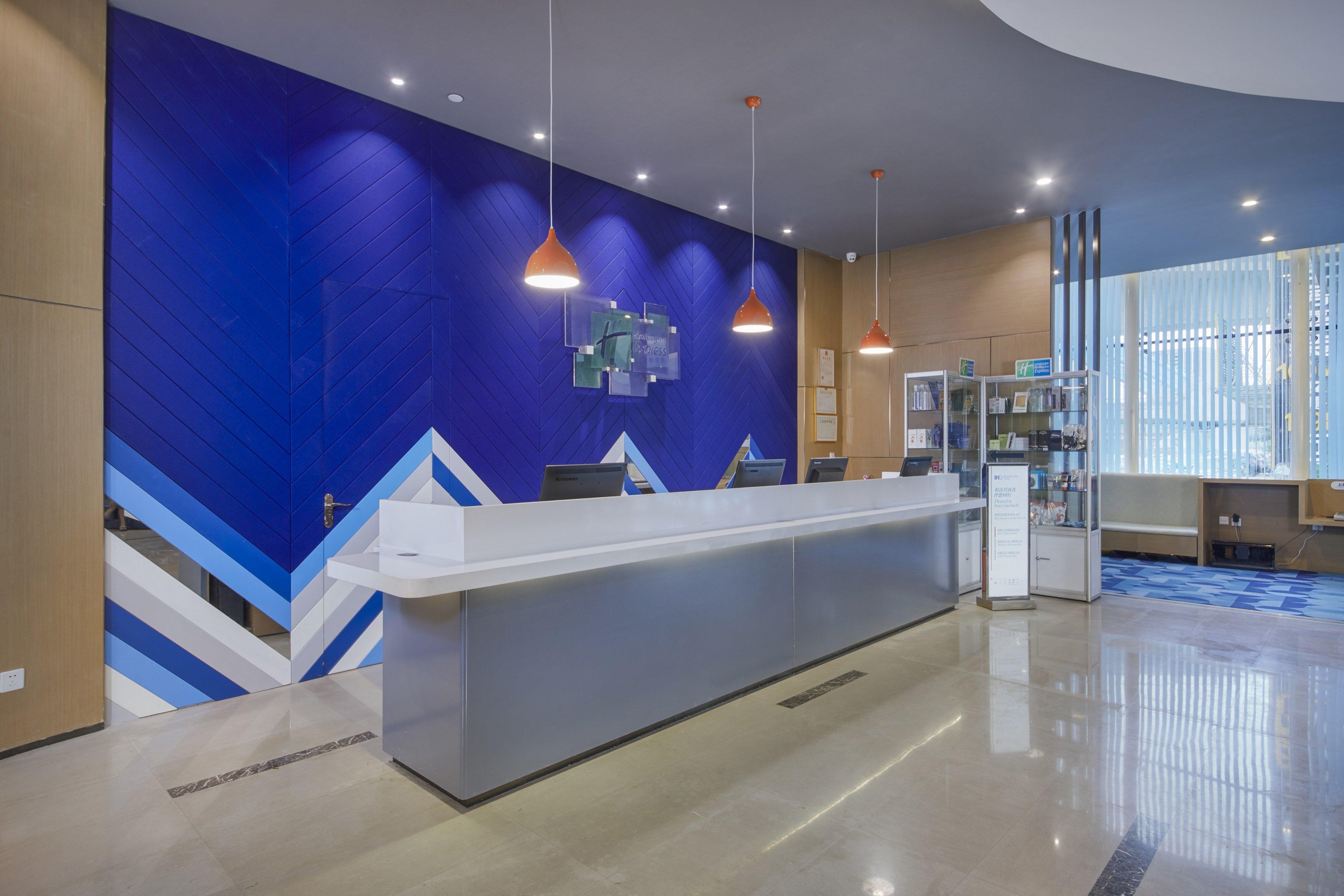 Holiday Inn Express Hefei South, An Ihg Hotel Kültér fotó
