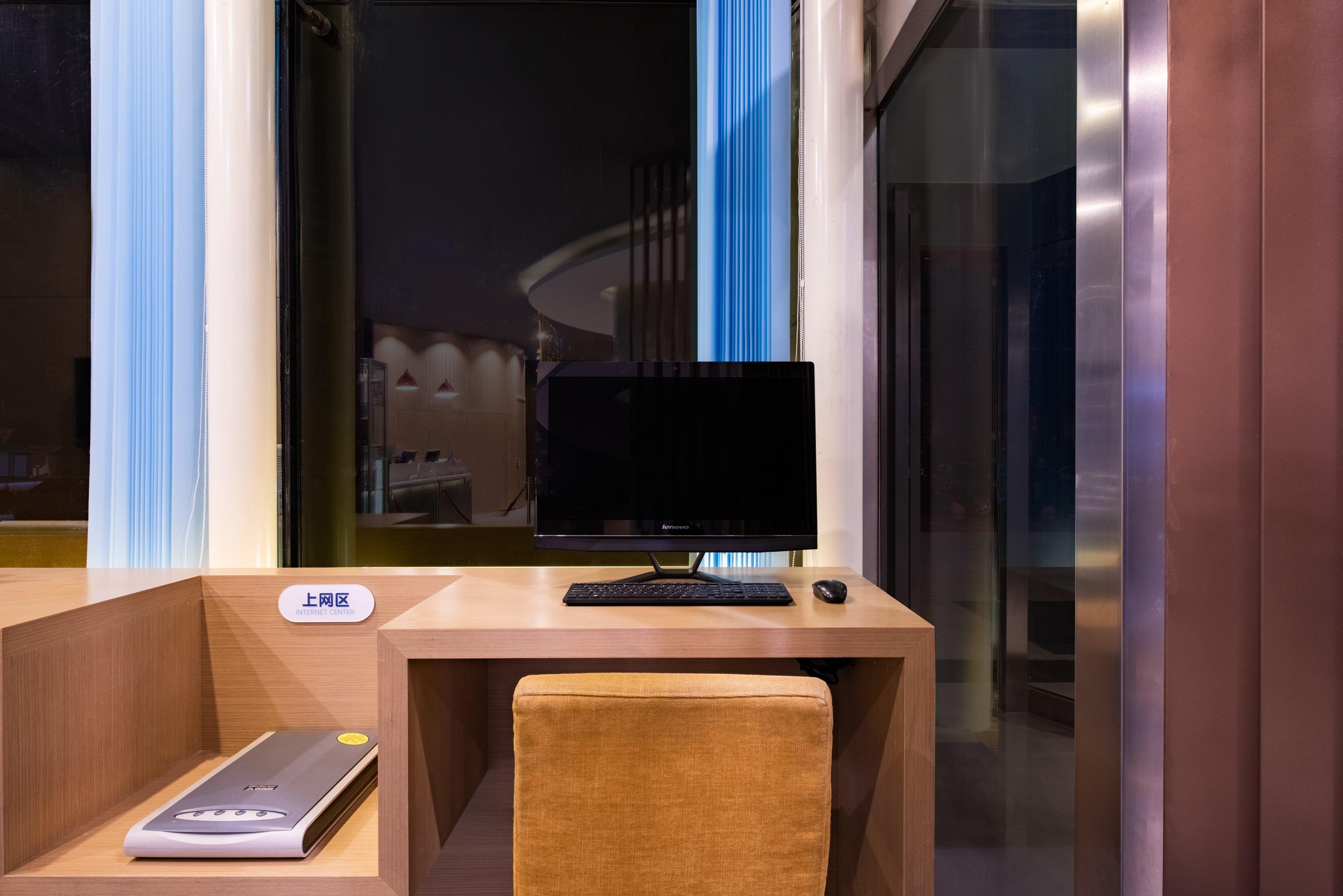 Holiday Inn Express Hefei South, An Ihg Hotel Kültér fotó