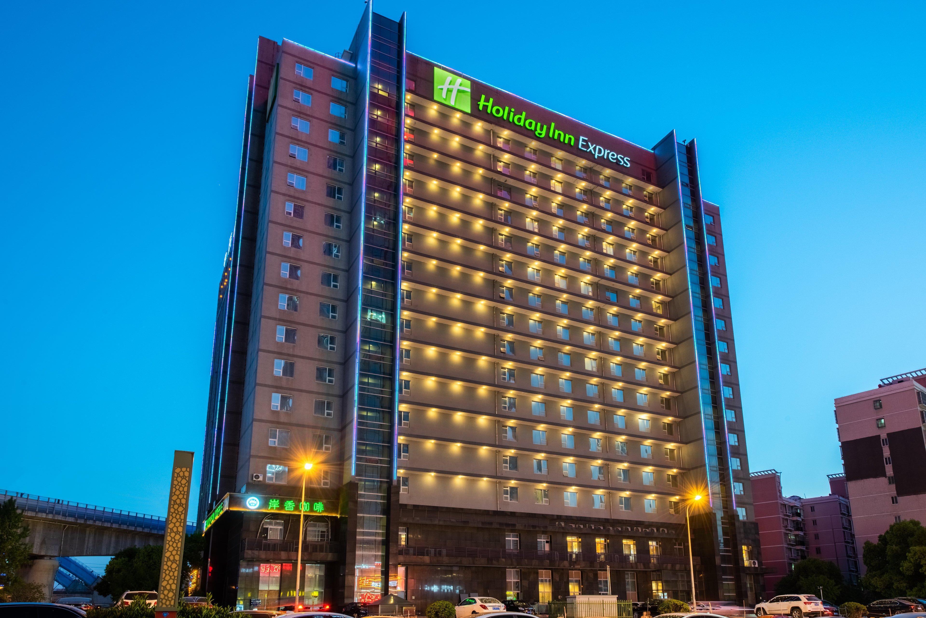 Holiday Inn Express Hefei South, An Ihg Hotel Kültér fotó