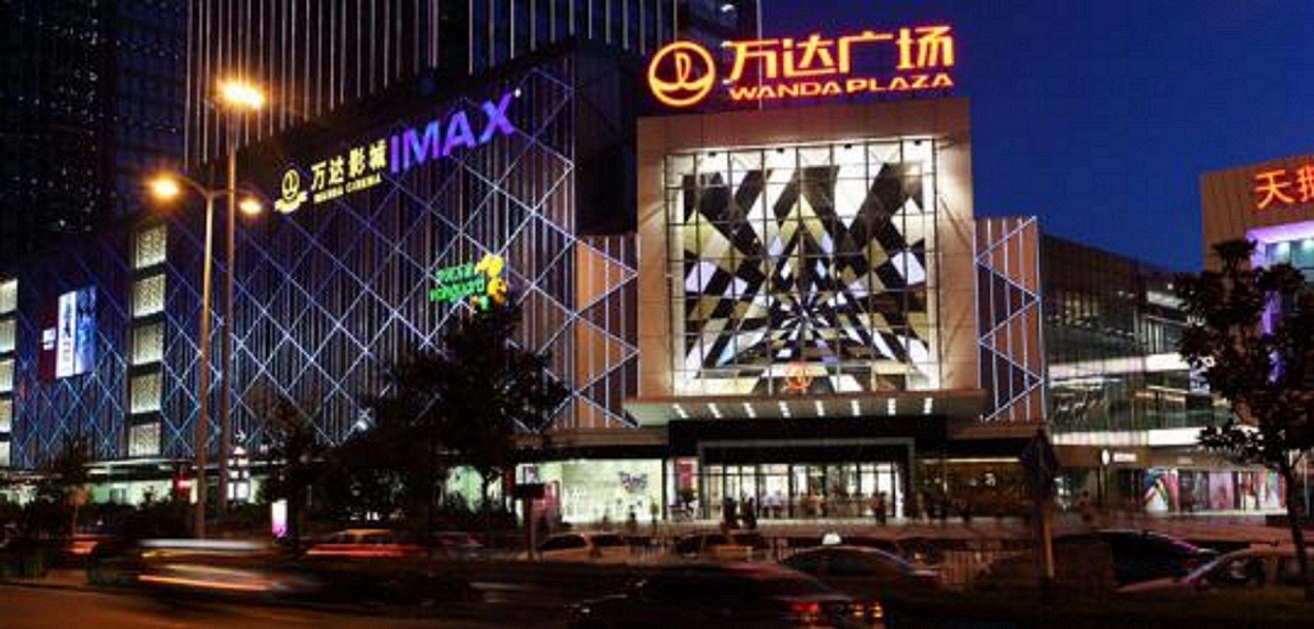 Holiday Inn Express Hefei South, An Ihg Hotel Kültér fotó