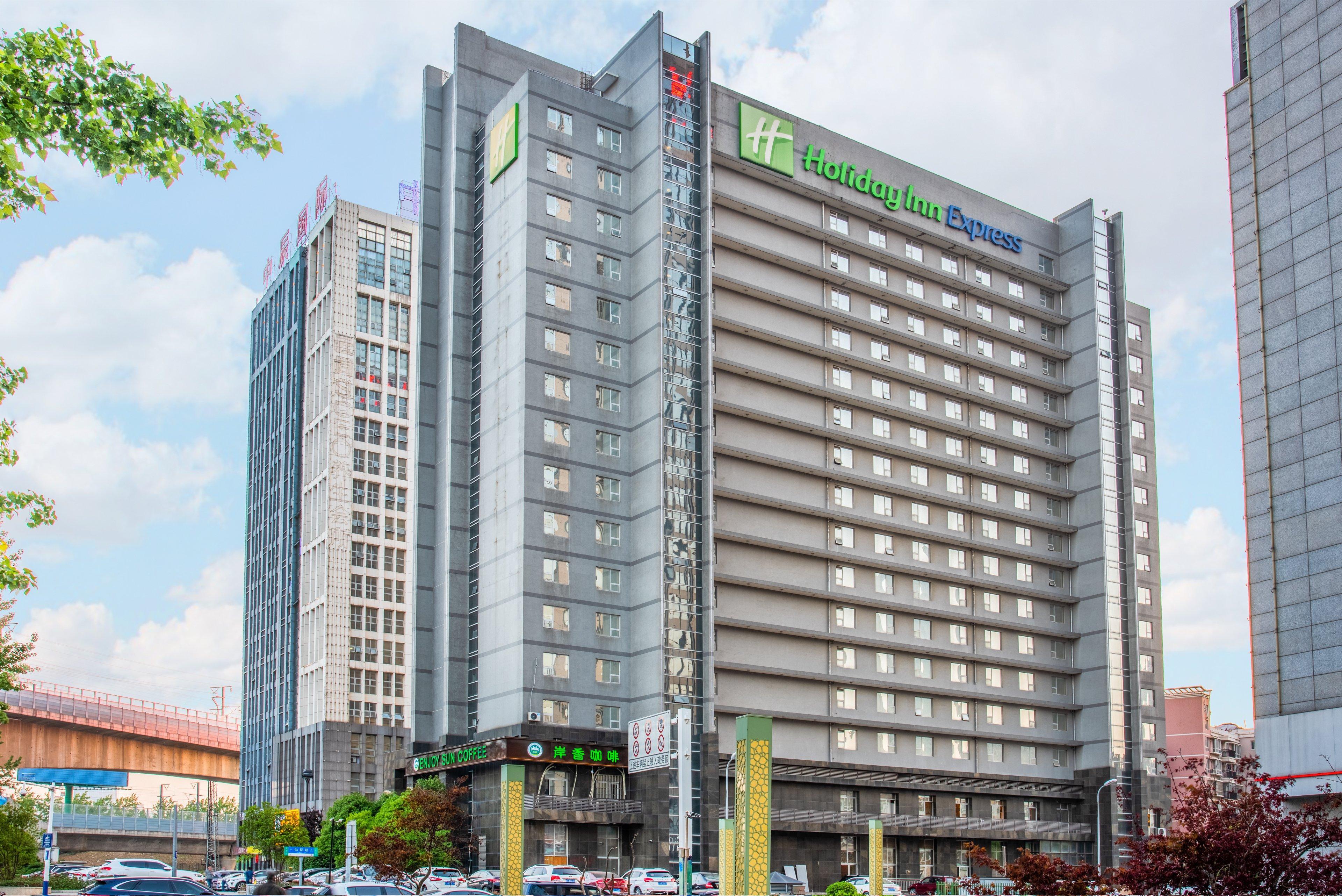 Holiday Inn Express Hefei South, An Ihg Hotel Kültér fotó
