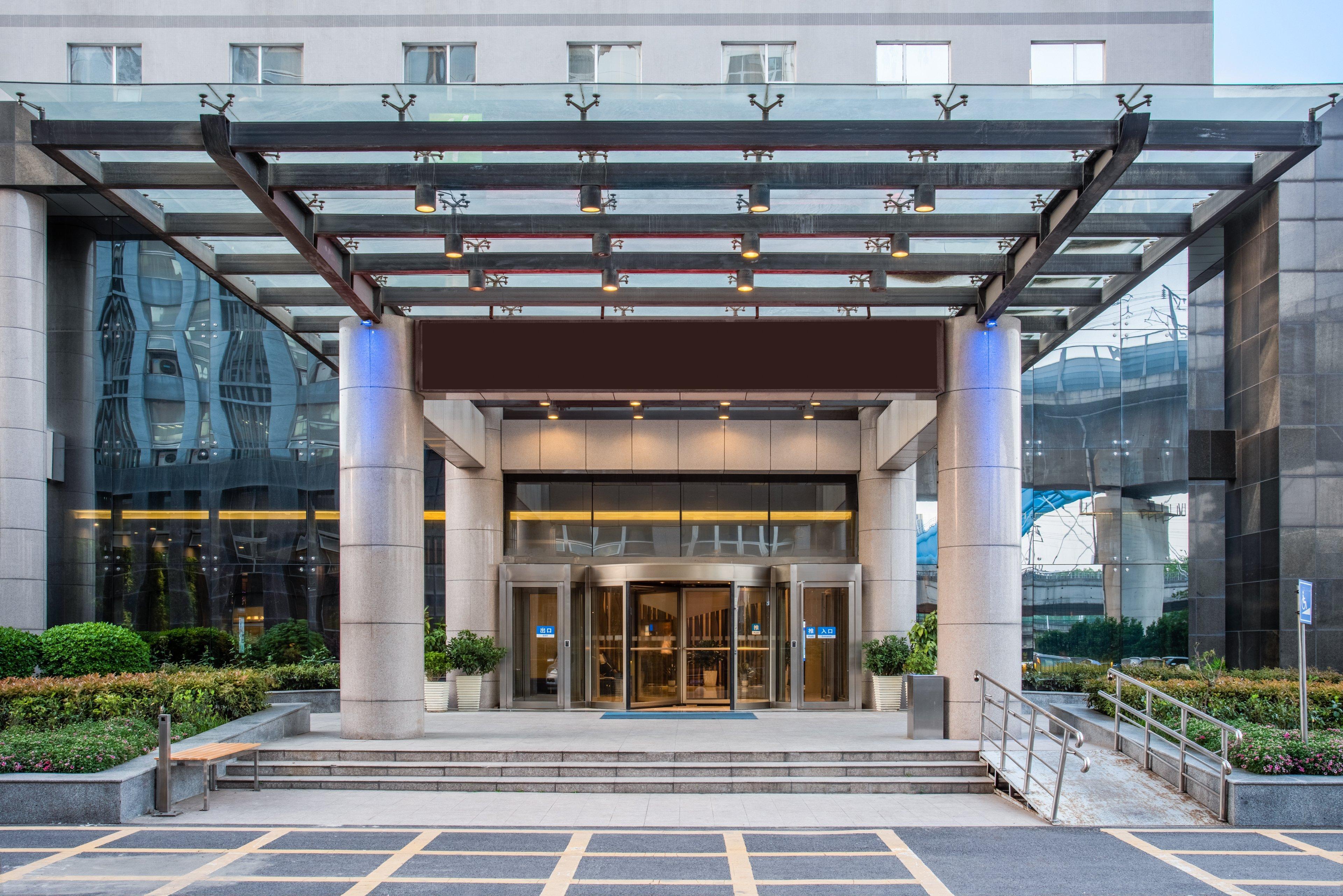 Holiday Inn Express Hefei South, An Ihg Hotel Kültér fotó
