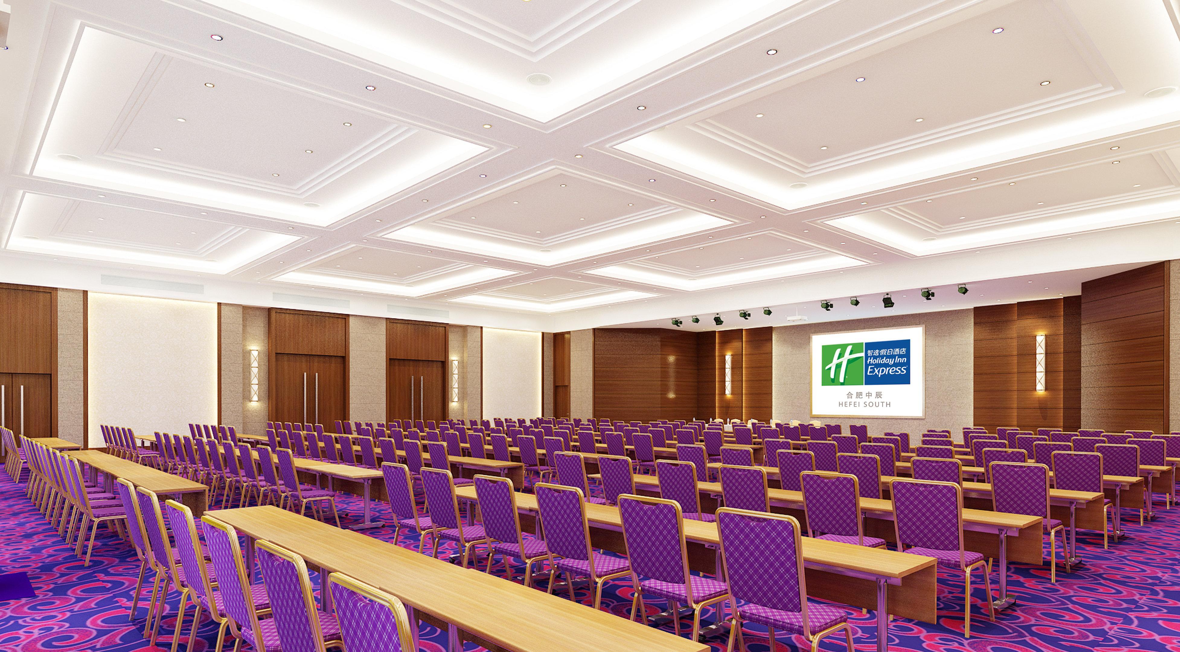 Holiday Inn Express Hefei South, An Ihg Hotel Kültér fotó