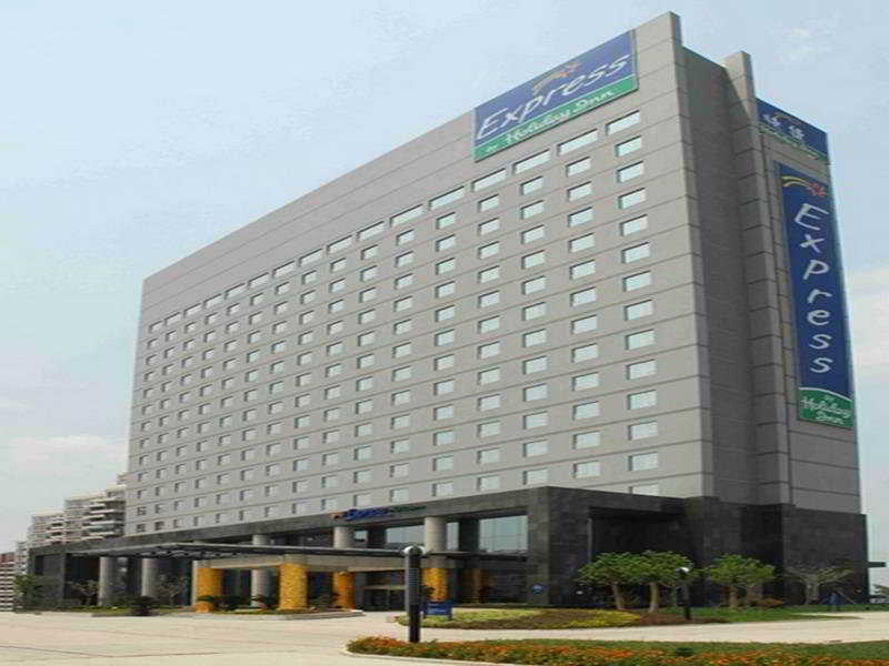 Holiday Inn Express Hefei South, An Ihg Hotel Kültér fotó