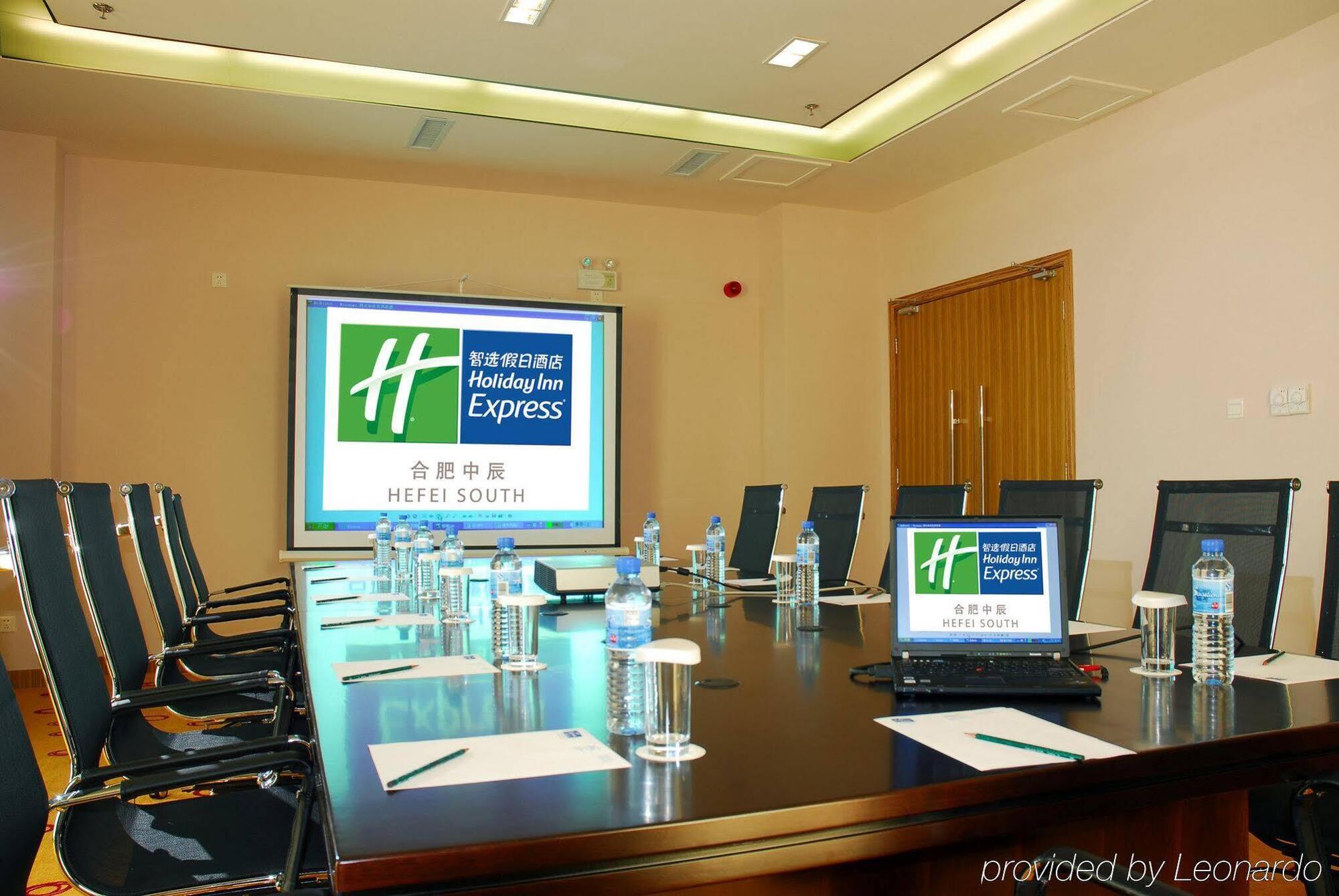 Holiday Inn Express Hefei South, An Ihg Hotel Kültér fotó