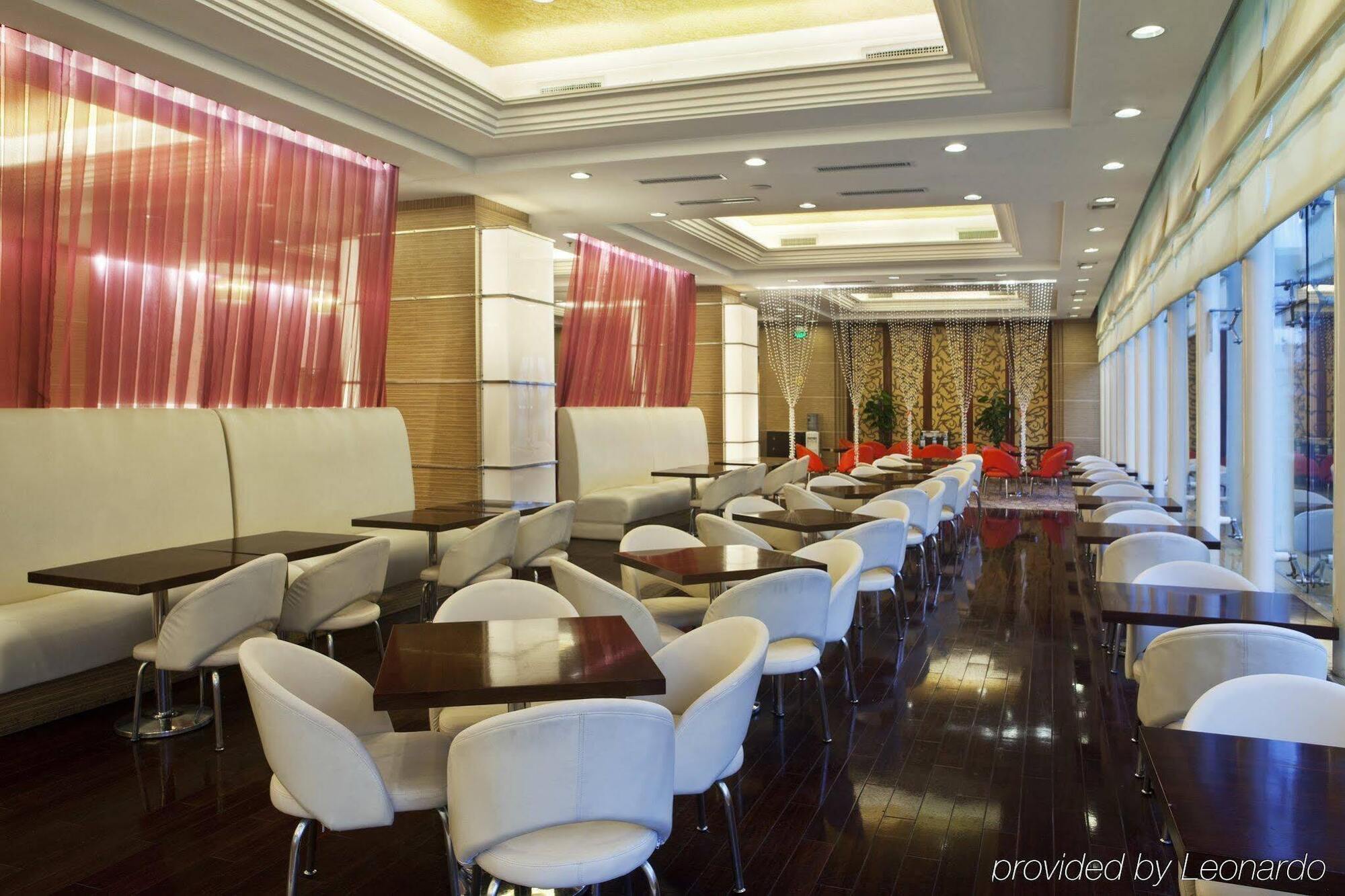 Holiday Inn Express Hefei South, An Ihg Hotel Kültér fotó